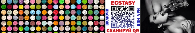shop формула  Фатеж  ЭКСТАЗИ DUBAI  как найти закладки 