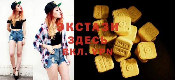 героин Баксан