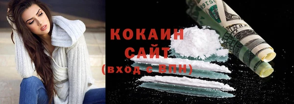 героин Баксан