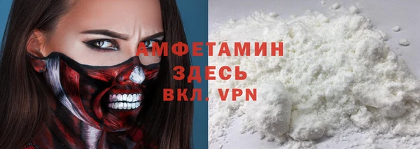 героин Баксан