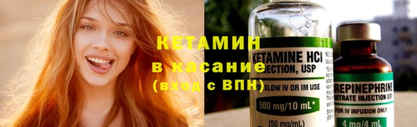 таблы Балахна