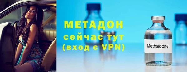 таблы Балахна