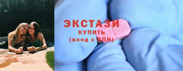 таблы Балахна