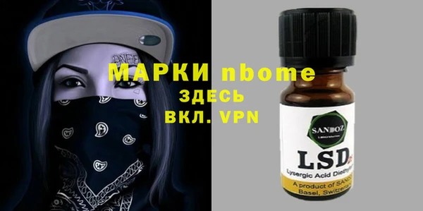 героин Баксан