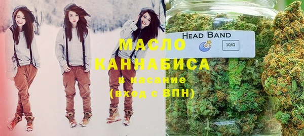 таблы Балахна