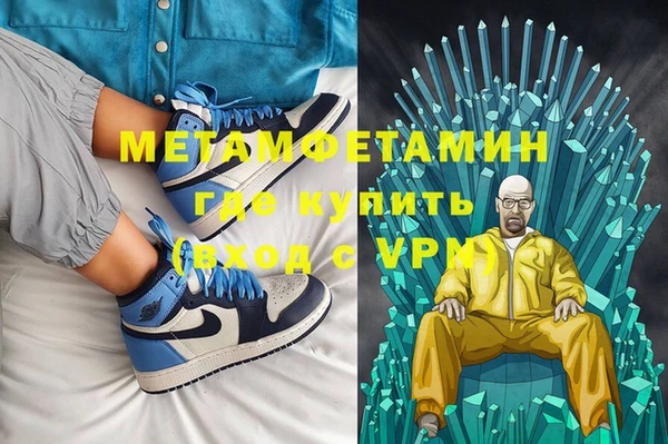 таблы Балахна