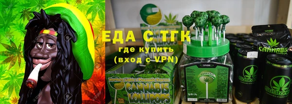 героин Баксан