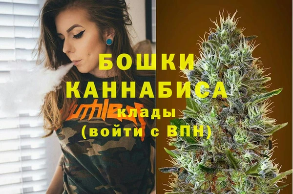 кокаин премиум Балабаново