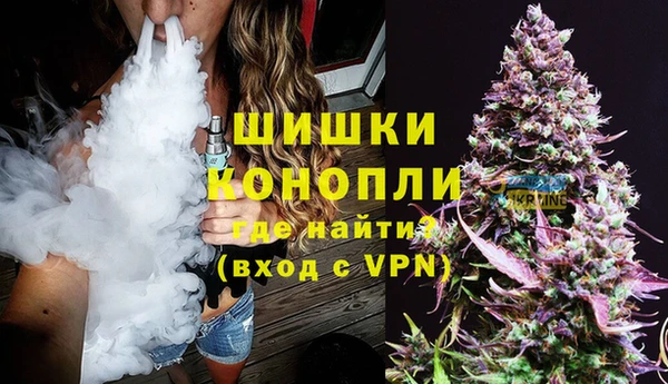 таблы Балахна