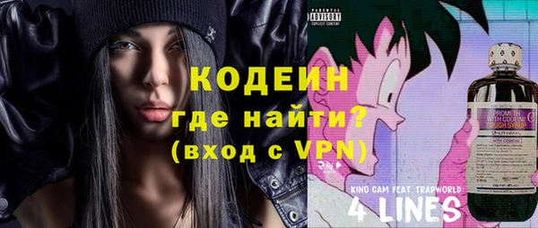 героин Баксан