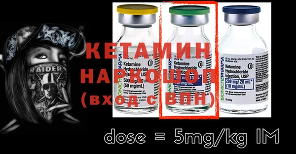 таблы Балахна