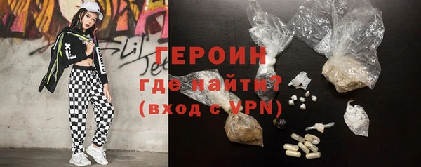 таблы Балахна