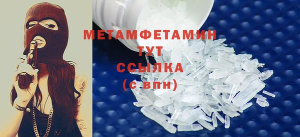 героин Баксан