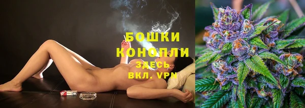 героин Баксан