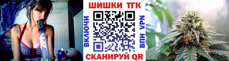 где продают   Фатеж  МАРИХУАНА AK-47 
